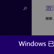 49图库澳门开奖2024最新消息